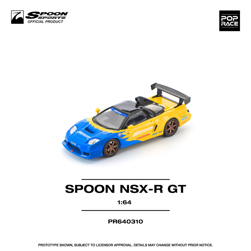 AmiAmi [Character & Hobby Shop] | 1/64 SPOON NSX-R GT(Pre-order)