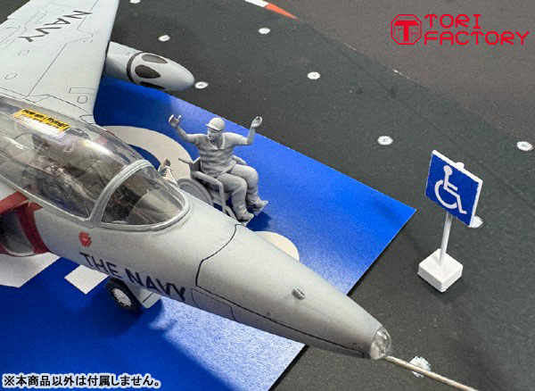 AmiAmi [Character & Hobby Shop] | 1/72 Modern 