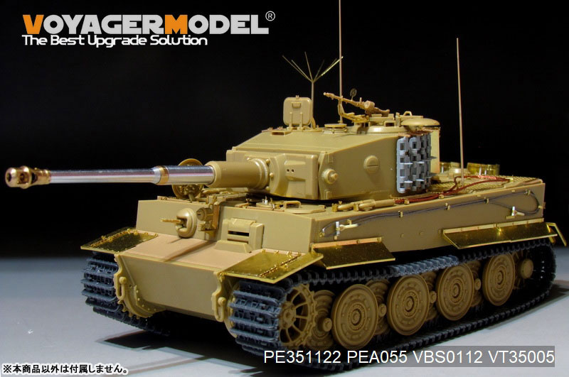 AmiAmi [Character & Hobby Shop] | 1/35 WWII German Tiger I
