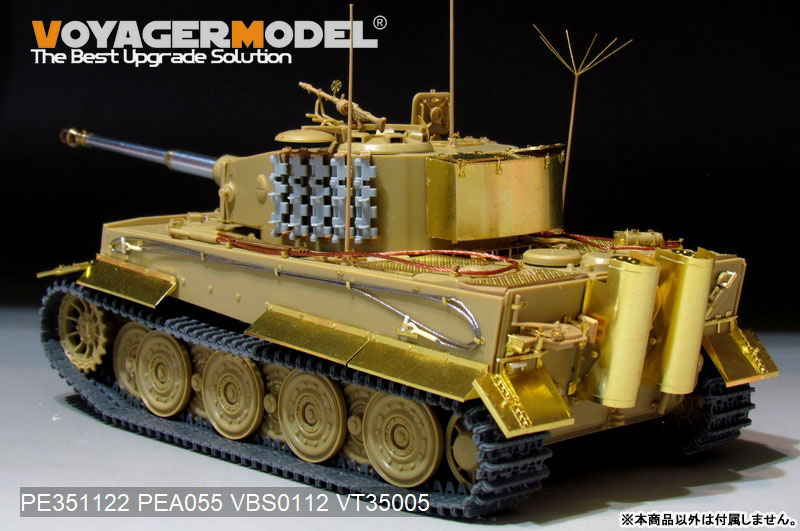 AmiAmi [Character & Hobby Shop] | 1/35 WWII German Tiger I