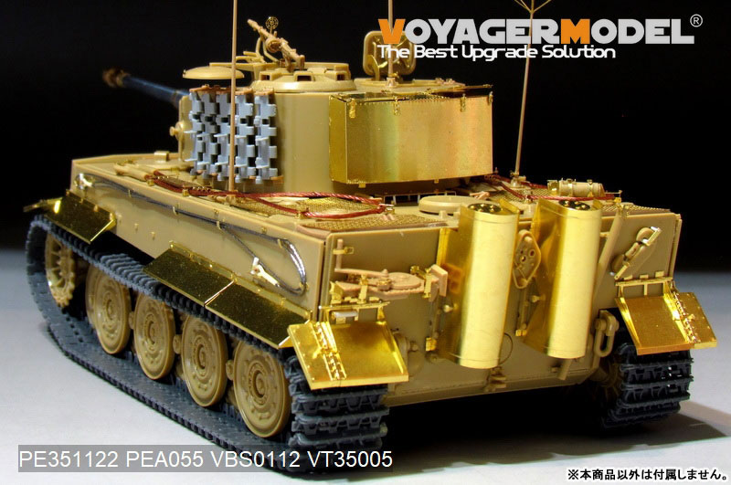 AmiAmi [Character & Hobby Shop] | 1/35 WWII German Tiger I