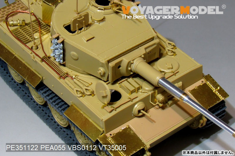 AmiAmi [Character & Hobby Shop] | 1/35 WWII German Tiger I