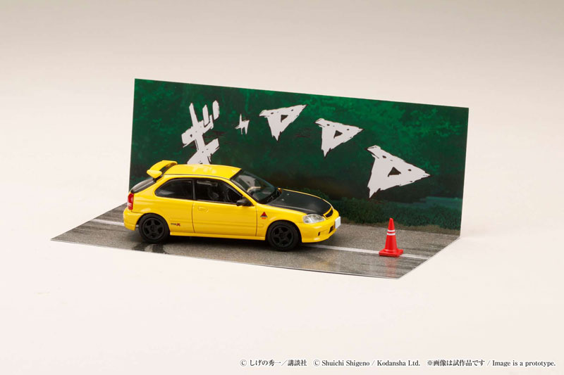 AmiAmi [Character & Hobby Shop] | 1/64 Honda CIVIC (EK9) Todo