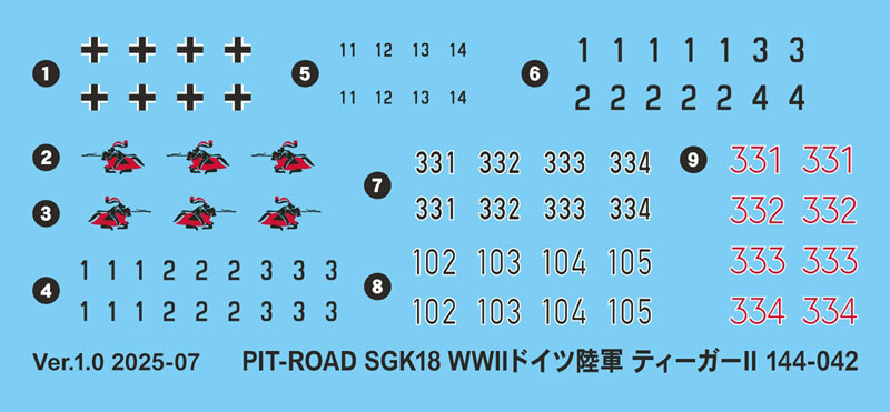 AmiAmi [Character & Hobby Shop] | 1/144 SGK Series German Army