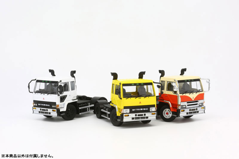 1⁄43 Scale Mitsubishi FUSO Super Great Tractor truck White Diecast
