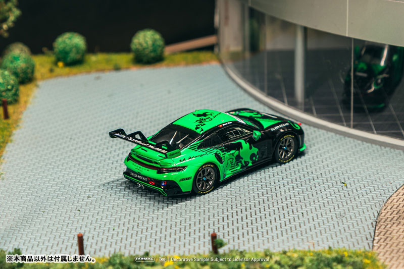 AmiAmi [Character & Hobby Shop] | 1/64 Porsche 911 GT3 Cup (992