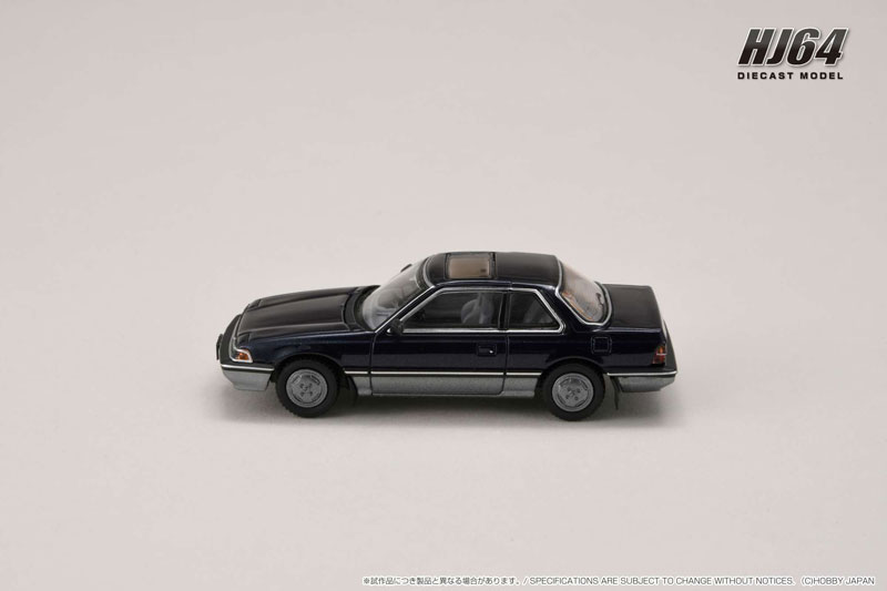 AmiAmi [Character & Hobby Shop] | 1/64 Honda Prelude XX AB