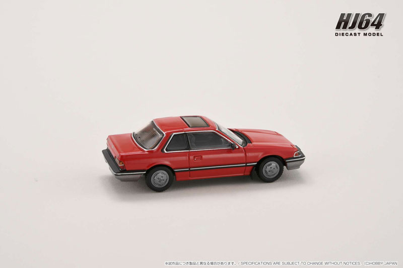 AmiAmi [Character & Hobby Shop] | 1/64 Honda Prelude XX AB Early
