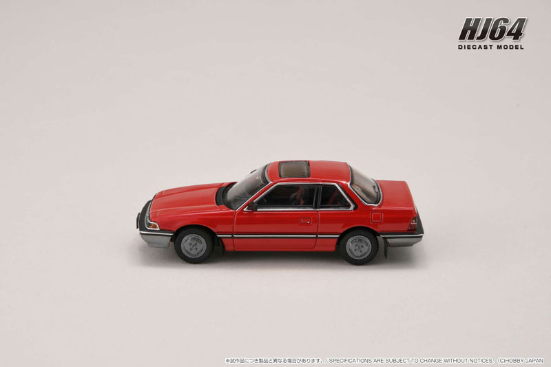 AmiAmi [Character & Hobby Shop] | 1/64 Honda Prelude XX AB Early