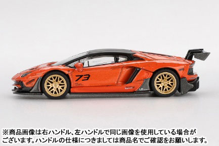 AmiAmi [Character & Hobby Shop] | 1/64 LB WORKS Lamborghini