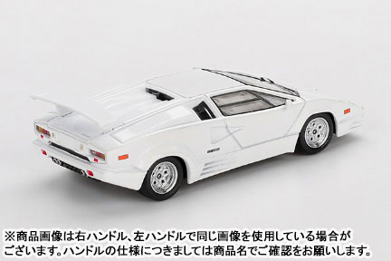 ♡様 AmiAmi [Character & Hobby Shop] | 1/64 LB WORKS Lamborghini