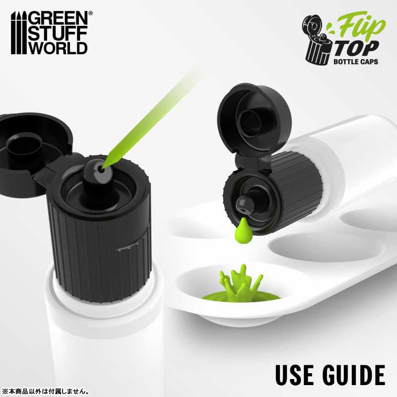 AmiAmi [Character & Hobby Shop] | Flip-top Dropper Caps