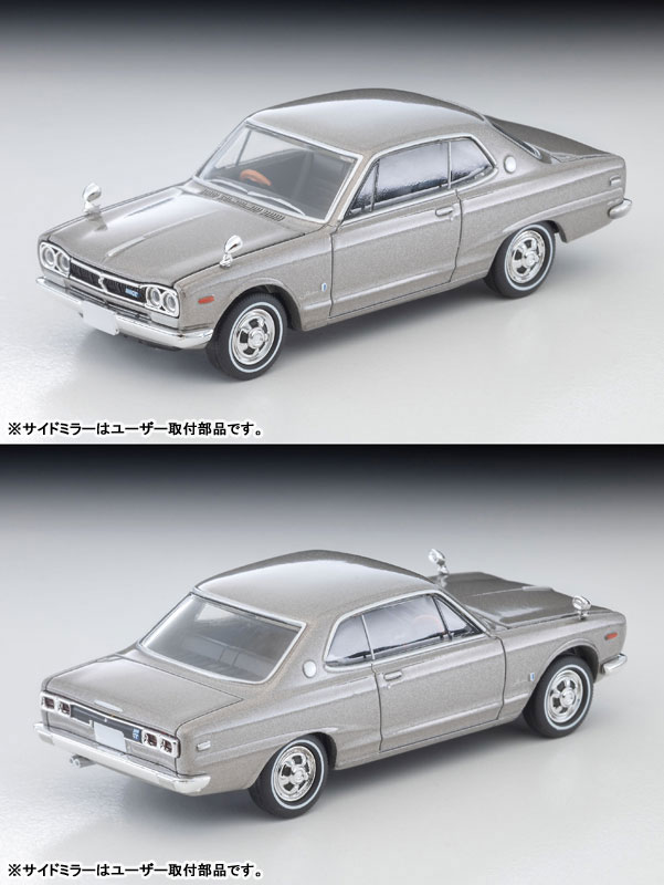 AmiAmi [Character & Hobby Shop] | Tomica Limited Vintage NEO