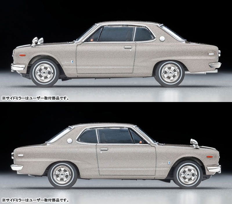 AmiAmi [Character & Hobby Shop] | Tomica Limited Vintage NEO