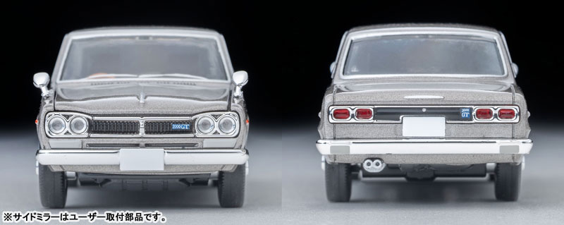AmiAmi [Character & Hobby Shop] | Tomica Limited Vintage NEO