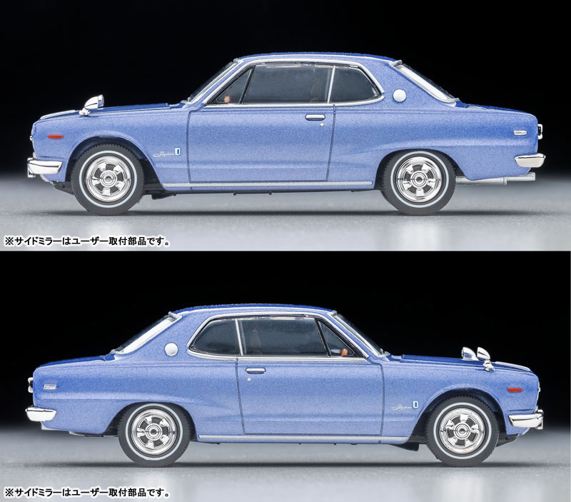 AmiAmi [Character & Hobby Shop] | Tomica Limited Vintage NEO
