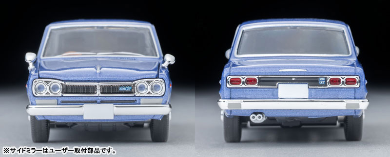 AmiAmi [Character & Hobby Shop] | Tomica Limited Vintage NEO