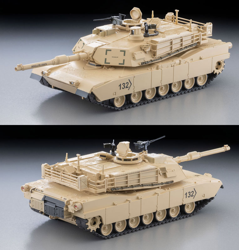 AmiAmi [Character & Hobby Shop] | ARSENIA64 [AS001]M1A2