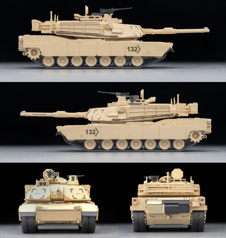 AmiAmi [Character & Hobby Shop] | ARSENIA64 [AS001]M1A2
