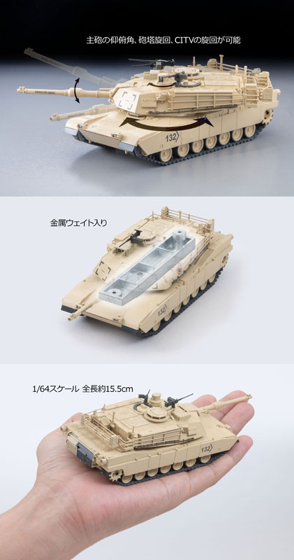 aemyページ Ai-Rides NYC: Veteran Sherman S 20