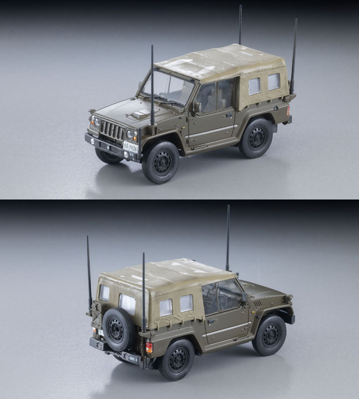 AmiAmi [Character & Hobby Shop] | ARSENIA64 [AS002] New 73
