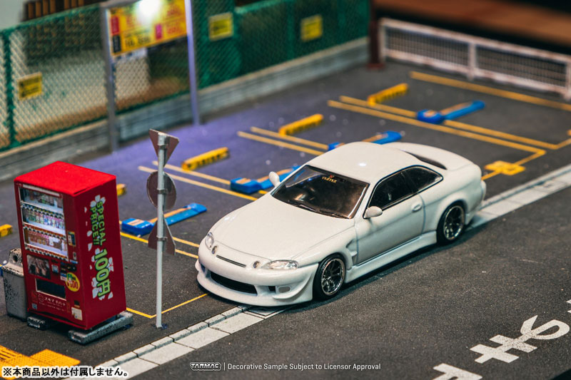 AmiAmi [Character & Hobby Shop] | 1/64 VERTEX Toyota Soarer JZZ30