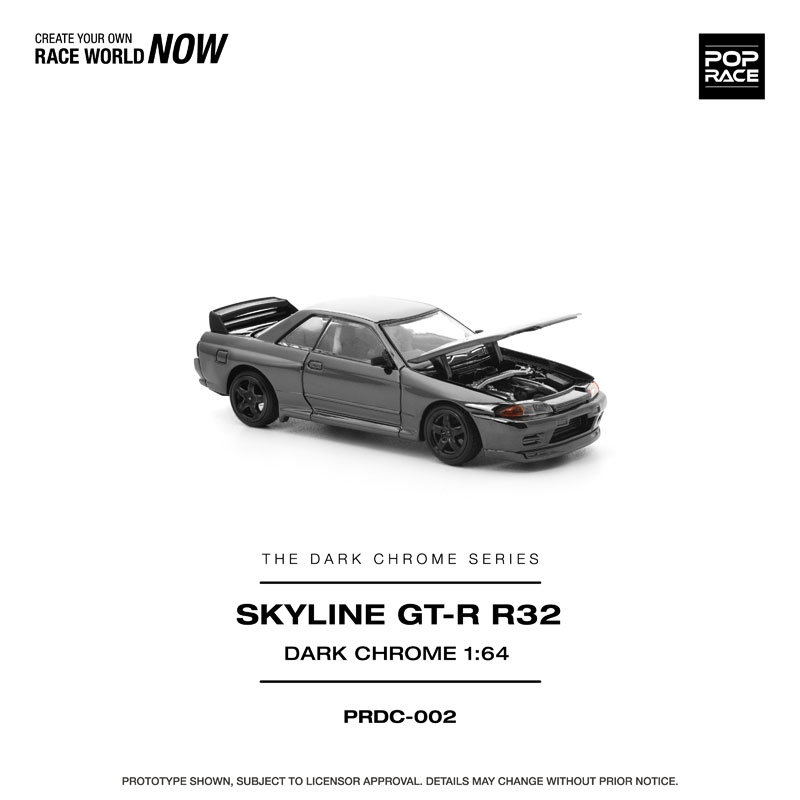 miiim様 AmiAmi [Character & Hobby Shop] | 1/64 R32 GT-R DARK CHROME