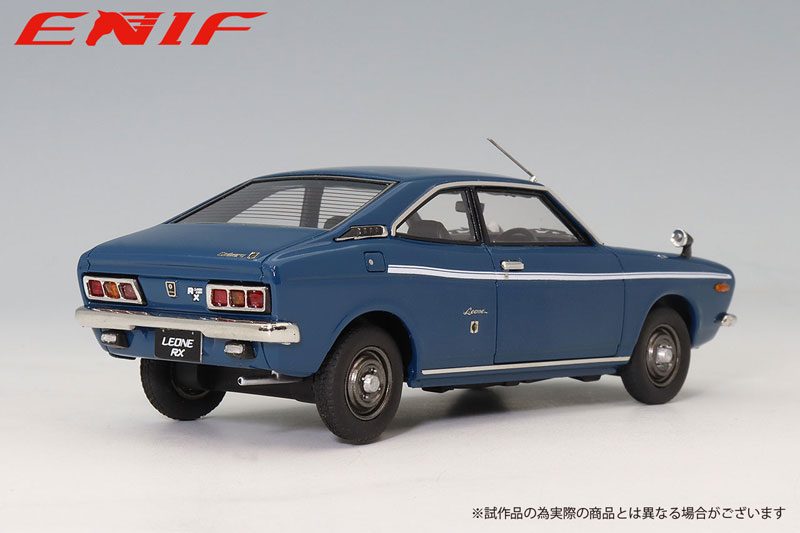 AmiAmi [Character & Hobby Shop] | 1/43 Subaru Leone 1400 RX 1972