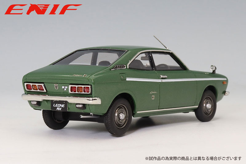 AmiAmi [Character & Hobby Shop] | 1/43 Subaru Leone 1400 RX 1972