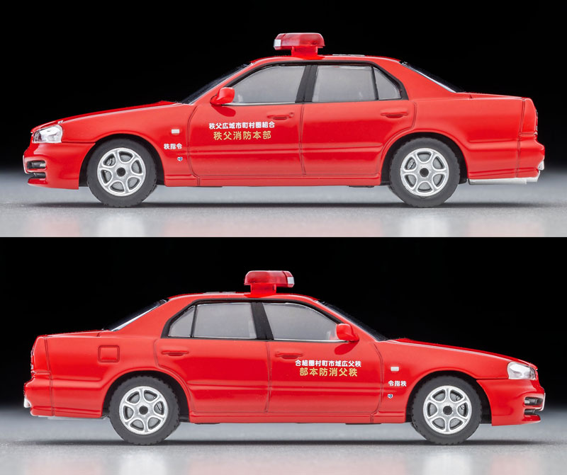 ミニカー TOMICA LIMITED VINTAGE NEO LV-N43 01a $_1.JPG?set_id=880000500F