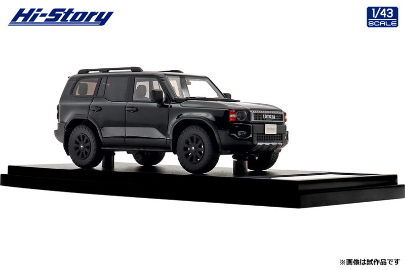 【超レア美品】TOYOTA とナイスタイムがコラボした限定 BLACK トヨタ、86台だけの「86」限定車「GT“BLACK LIMITED”」 - Car Watch