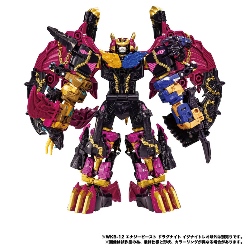 AmiAmi [Character & Hobby Shop] | Transformers WKB-12 Energy Beast