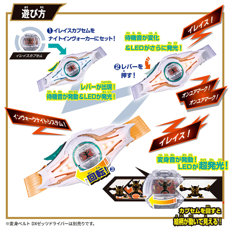 AmiAmi [Character & Hobby Shop] | (Pre-owned ITEM:B+/BOX:B)Kamen