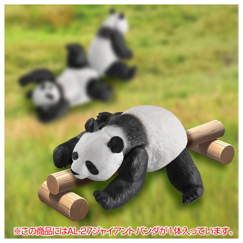 AmiAmi [Character & Hobby Shop] | Ania AL-27 Giant Panda
