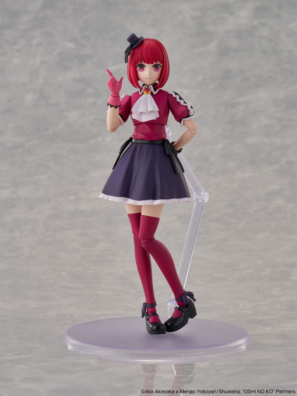 SINGAPORE GIRL フィギュア Nendoroid Daiwa Scarlet (Umamusume: Pretty Derby)