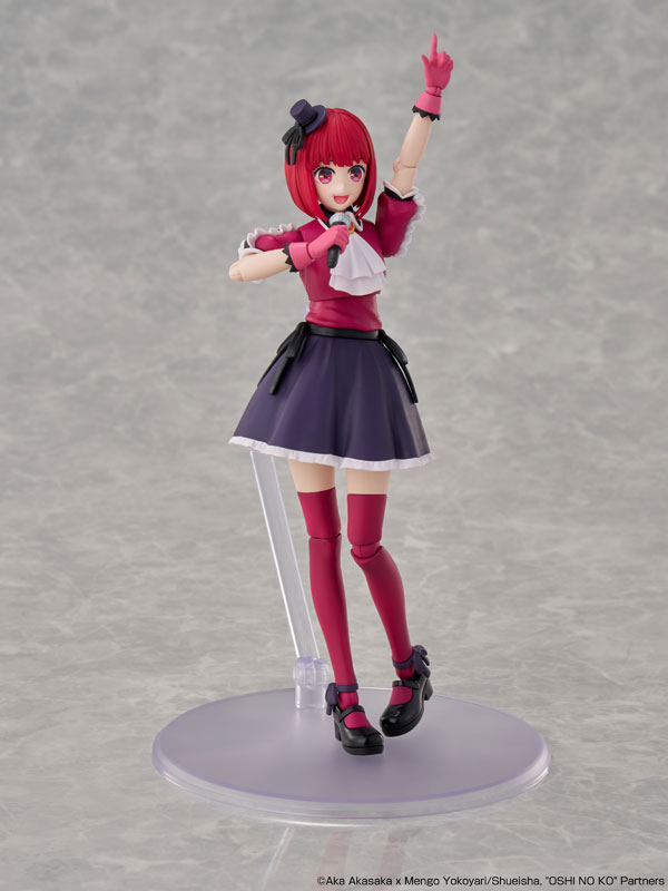 AmiAmi [Character & Hobby Shop] | [Bonus] KADOKAWA PLASTIC