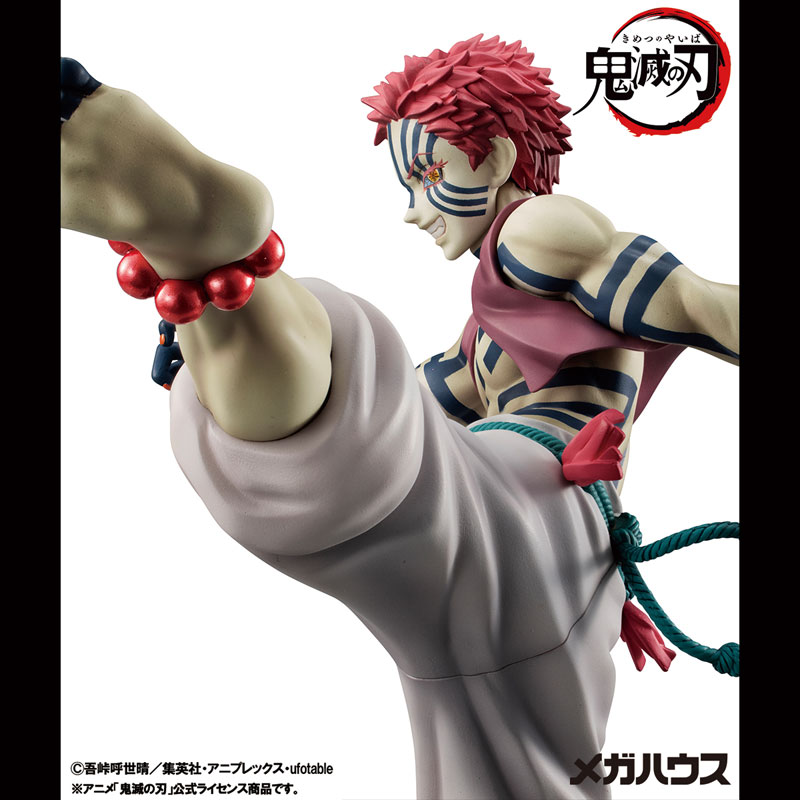 AmiAmi [Character & Hobby Shop] | [Exclusive Sale] G.E.M. Series