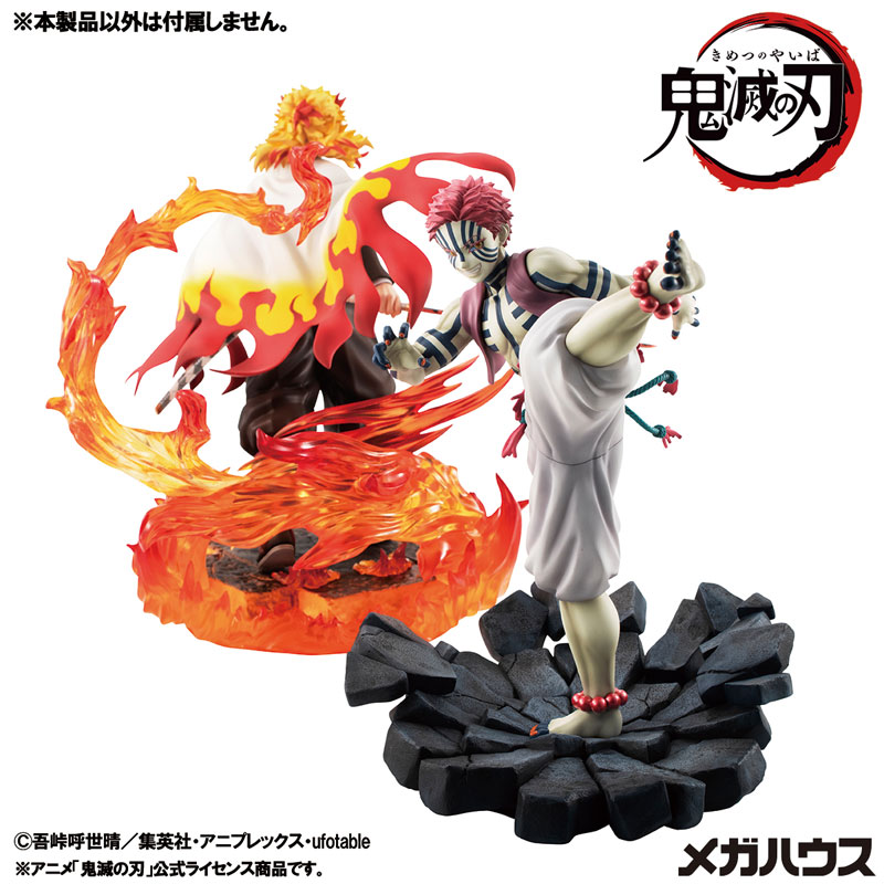 AmiAmi [Character & Hobby Shop] | [Exclusive Sale] G.E.M. Series
