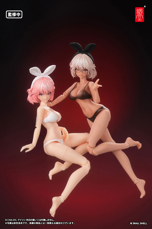 AmiAmi [Character & Hobby Shop] | [Exclusive Sale] [Bonus] RA-01LS