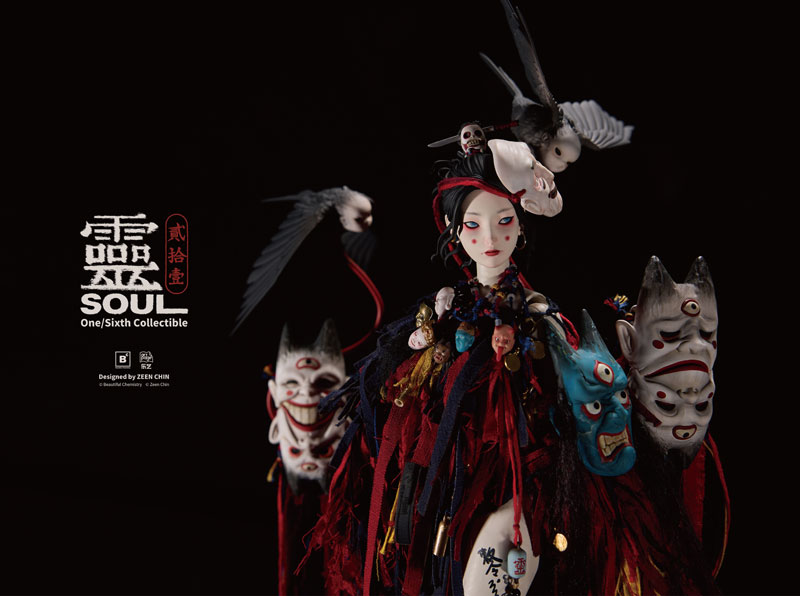 AmiAmi [Character & Hobby Shop] | 21 Kui Lei Shi Yi Ling 1/6