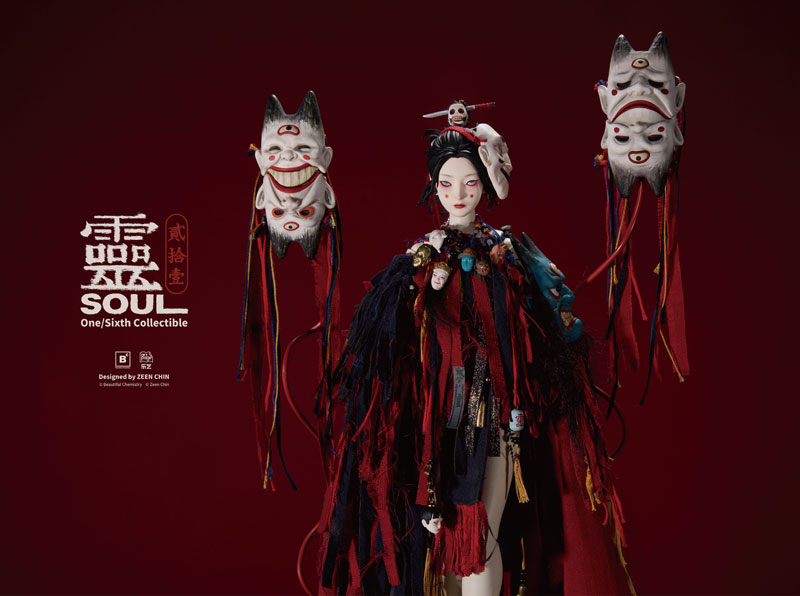 kenshiLOVE様 AmiAmi [Character & Hobby Shop] | 21 Kui Lei Shi Yi Ling 1/6