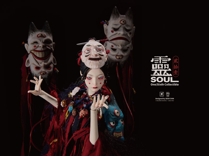 AmiAmi [Character & Hobby Shop] | 21 Kui Lei Shi Yi Ling 1/6