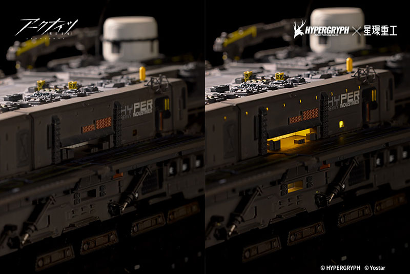 AmiAmi [Character & Hobby Shop] | Arknights RHODES ISLAND 1/2500