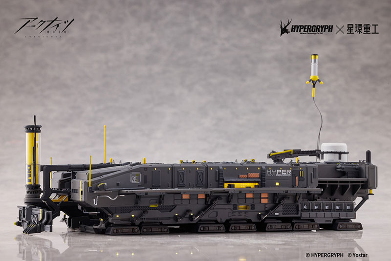 AmiAmi [Character & Hobby Shop] | Arknights RHODES ISLAND 1
