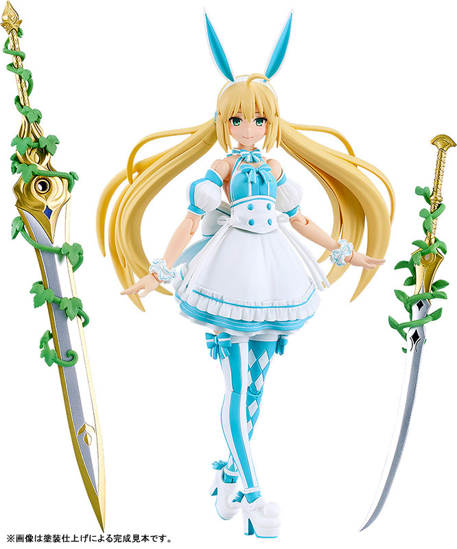 AmiAmi [Character & Hobby Shop] | PLAMATEA Fate/Grand Order