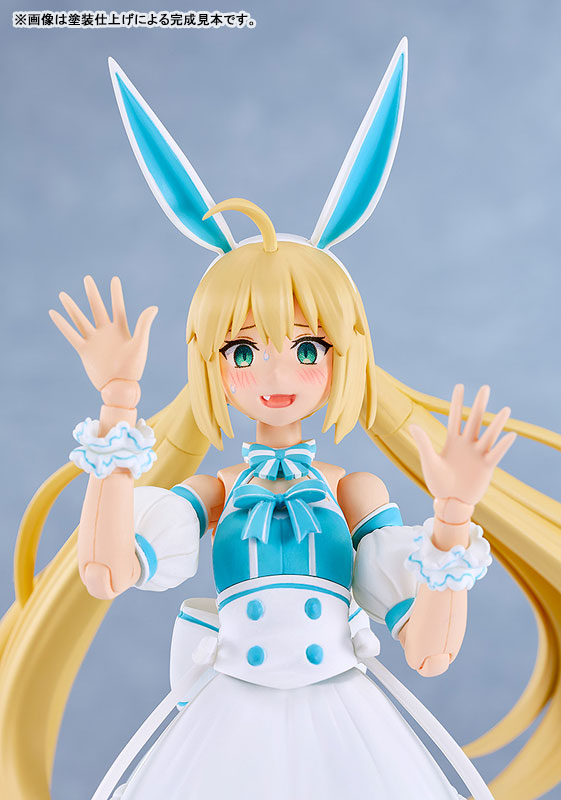 AmiAmi [Character & Hobby Shop] | PLAMATEA Fate/Grand Order