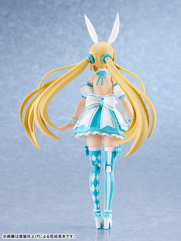 AmiAmi [Character & Hobby Shop] | PLAMATEA Fate/Grand Order