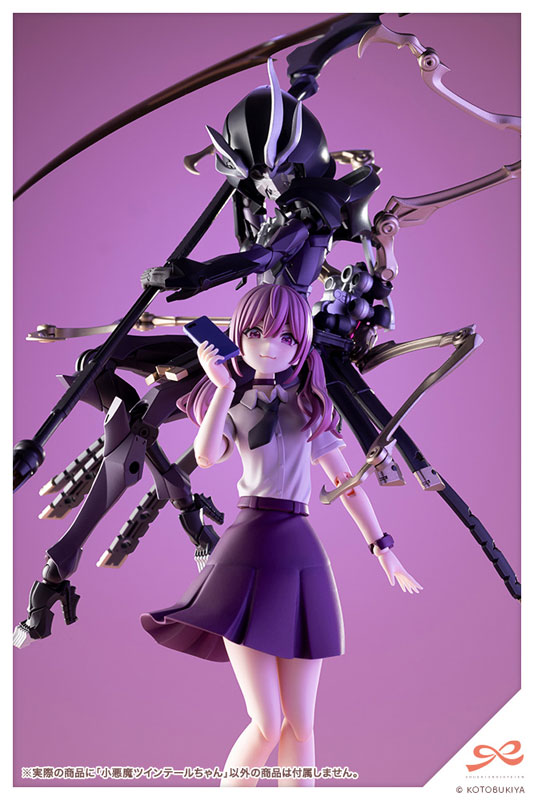 AmiAmi [Character & Hobby Shop] | Sousai Shoujo Teien LITTLE DEVIL