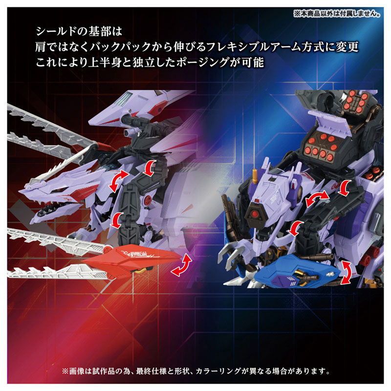 AmiAmi [Character & Hobby Shop] | ADAMAS MACHINA AM-Z01CP BERSERK