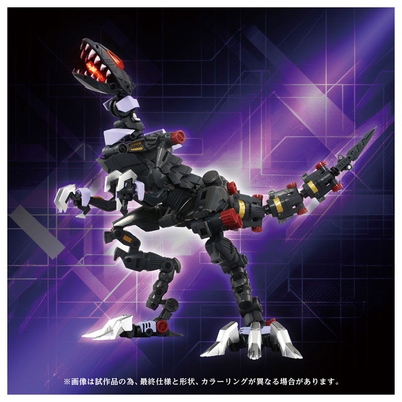 AmiAmi [Character & Hobby Shop] | (Pre-owned ITEM:A/BOX:B)ADAMAS